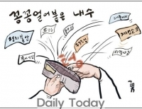 기사이미지