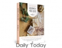 기사이미지