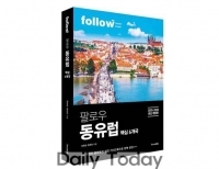 기사이미지