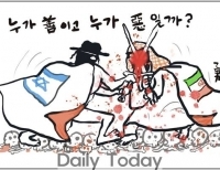 기사이미지