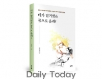 기사이미지