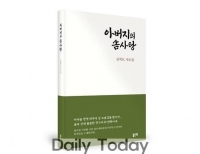 기사이미지