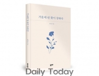 기사이미지