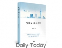 기사이미지