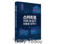기사이미지