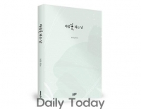 기사이미지