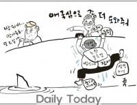 기사이미지