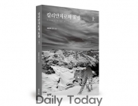 기사이미지