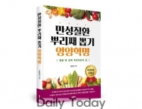기사이미지
