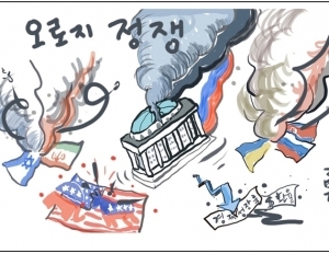 기사이미지