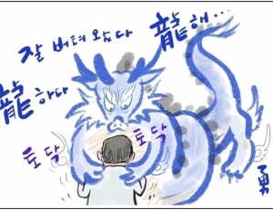 기사이미지