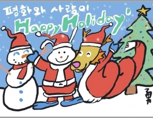 기사이미지