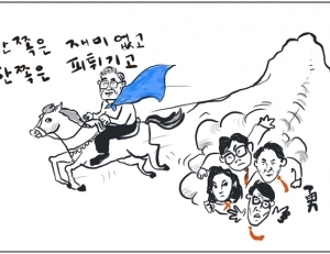 기사이미지
