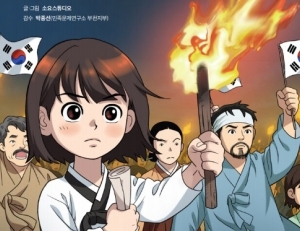 기사이미지
