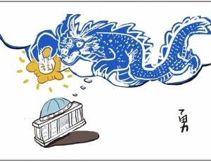 기사이미지