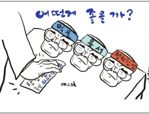 기사이미지