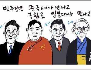 기사이미지