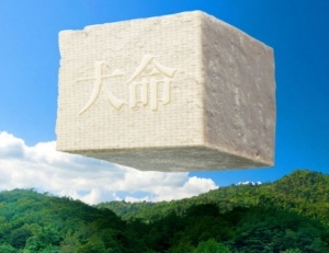 기사이미지