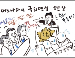 기사이미지
