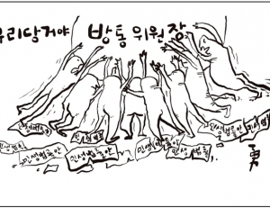 기사이미지