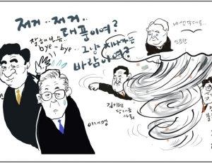 기사이미지