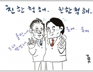 기사이미지