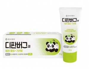 기사이미지