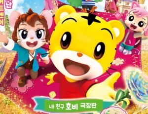 기사이미지