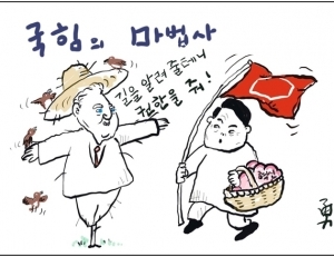 기사이미지