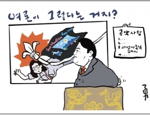 기사이미지