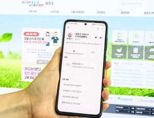 기사이미지