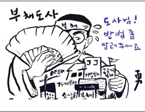 기사이미지